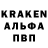 COCAIN VHQ Braeden Allingham