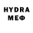 Метадон VHQ SaolyArtStudio