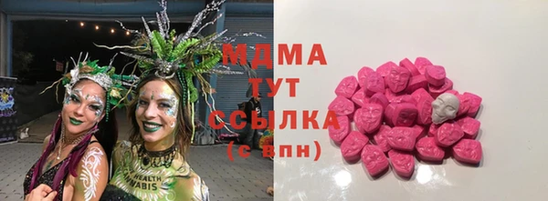 дурь Магас