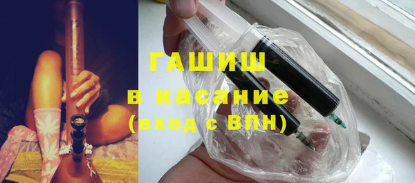 дурь Магас