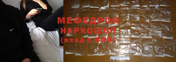 гашик Майский