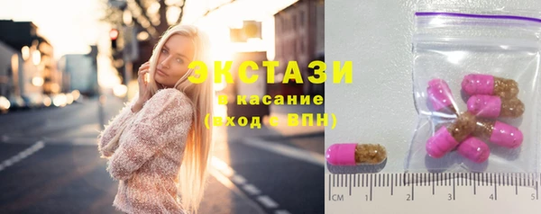 дурь Магас