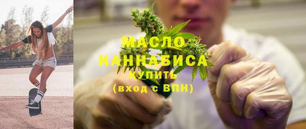дурь Магас