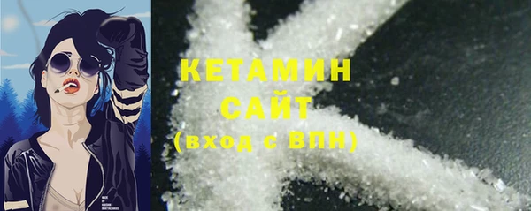 гашик Майский