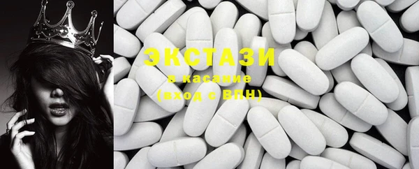 дурь Магас