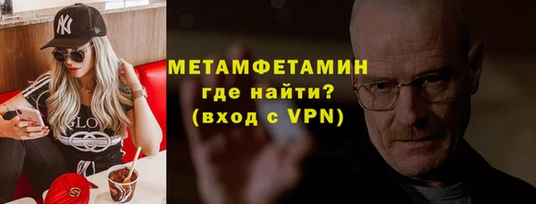 дурь Магас