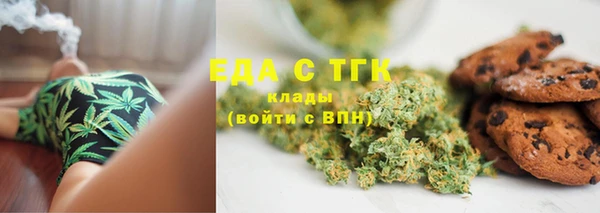 дурь Магас