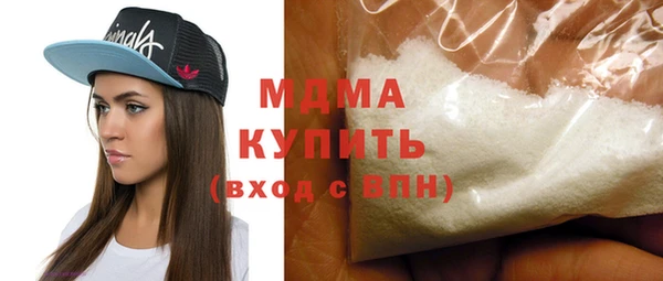 a pvp Магадан