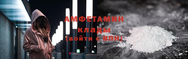 гашик Майский