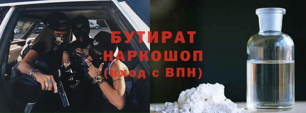 a pvp Магадан