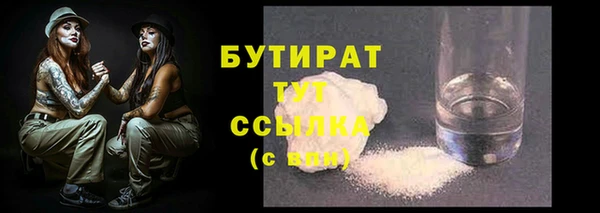 a pvp Магадан
