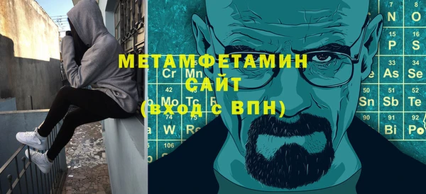 дурь Магас