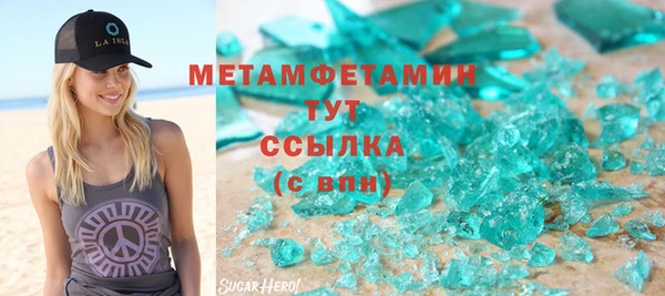 a pvp Магадан