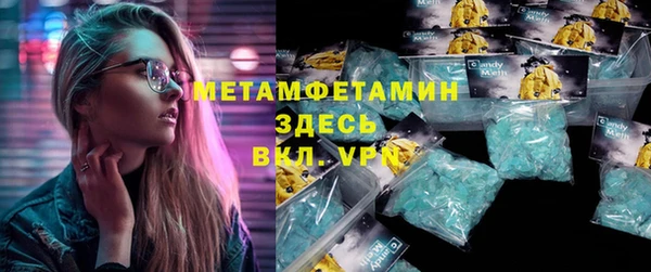 дурь Магас