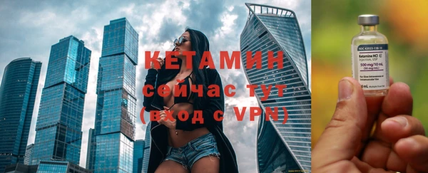 дурь Магас