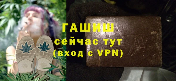 дурь Магас