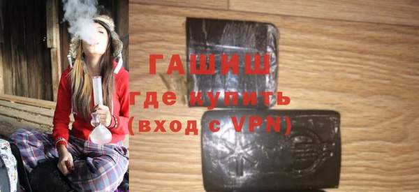 дурь Магас