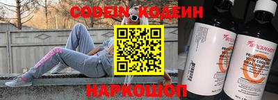 герыч Кингисепп