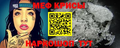 СК Кинель