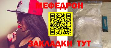 герыч Кимры