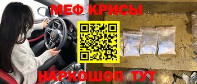 герыч Кимры