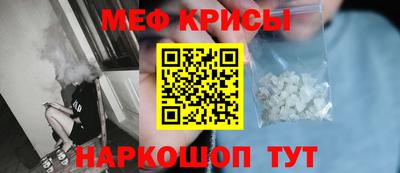 герыч Кингисепп