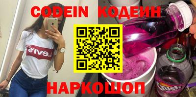 герыч Кингисепп