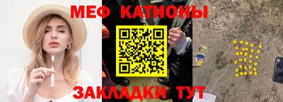 герыч Кимры