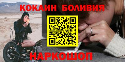 герыч Кингисепп