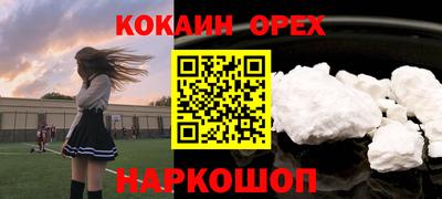 герыч Кингисепп