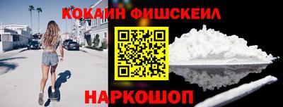 a pvp Апрелевка