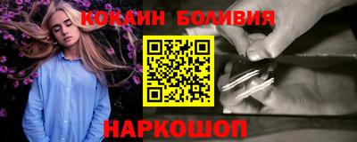 СК Кинель