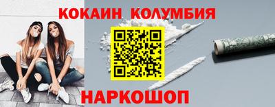 герыч Кингисепп