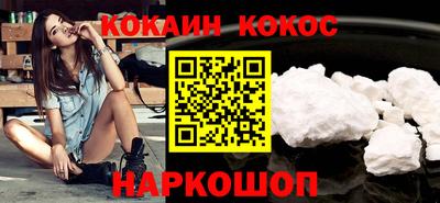 СК Кинель