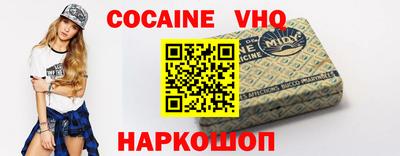 герыч Кимры