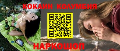 герыч Кингисепп