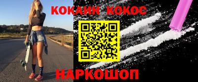 герыч Кимры