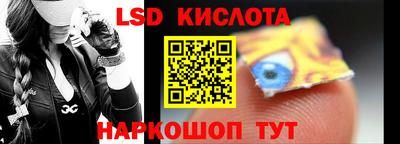 a pvp Апрелевка