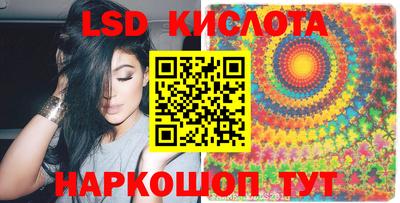 СК Кинель