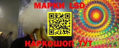 СК Кинель