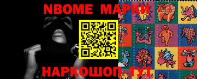 кокаин колумбия Апшеронск