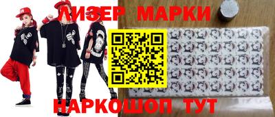 герыч Кингисепп