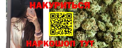 герыч Кингисепп