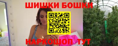 герыч Кимры