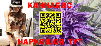 кокаин колумбия Апшеронск