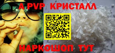 герыч Кимры