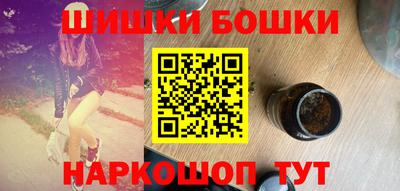 герыч Кимры