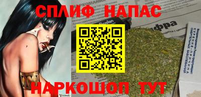 a pvp Апрелевка