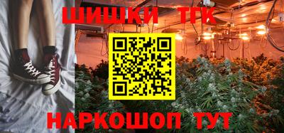 a pvp Апрелевка