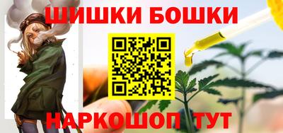 герыч Кимры